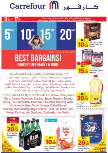 Qatar - Al Wakra Carrefour offers in D4D Online. 5 10 15 20 QAR Offers. . Till 17th January