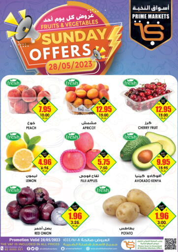 KSA, Saudi Arabia, Saudi - Al Hasa Prime Supermarket offers in D4D Online. Sunday Offers. . Only On 28th May
