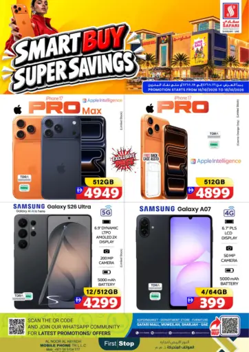 Smart Buy Smart Savings