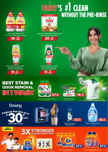 Special Offer