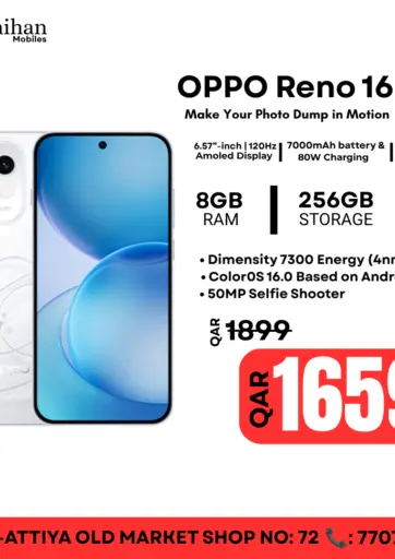 Oppo Offers