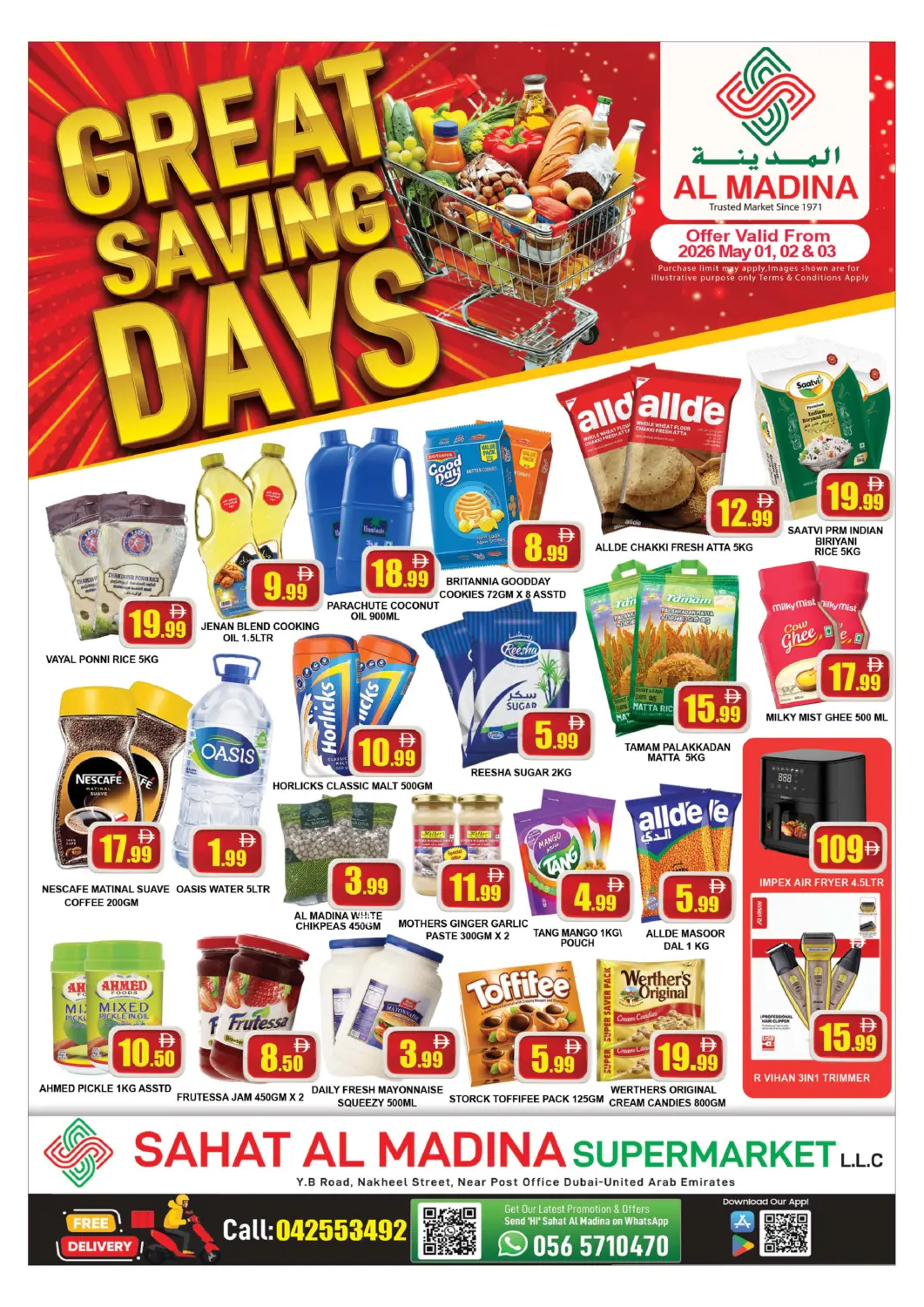UAE - Dubai AL MADINA (Dubai) offers in D4D Online. Sahat Al Madina - Deira. . Till 3rd May