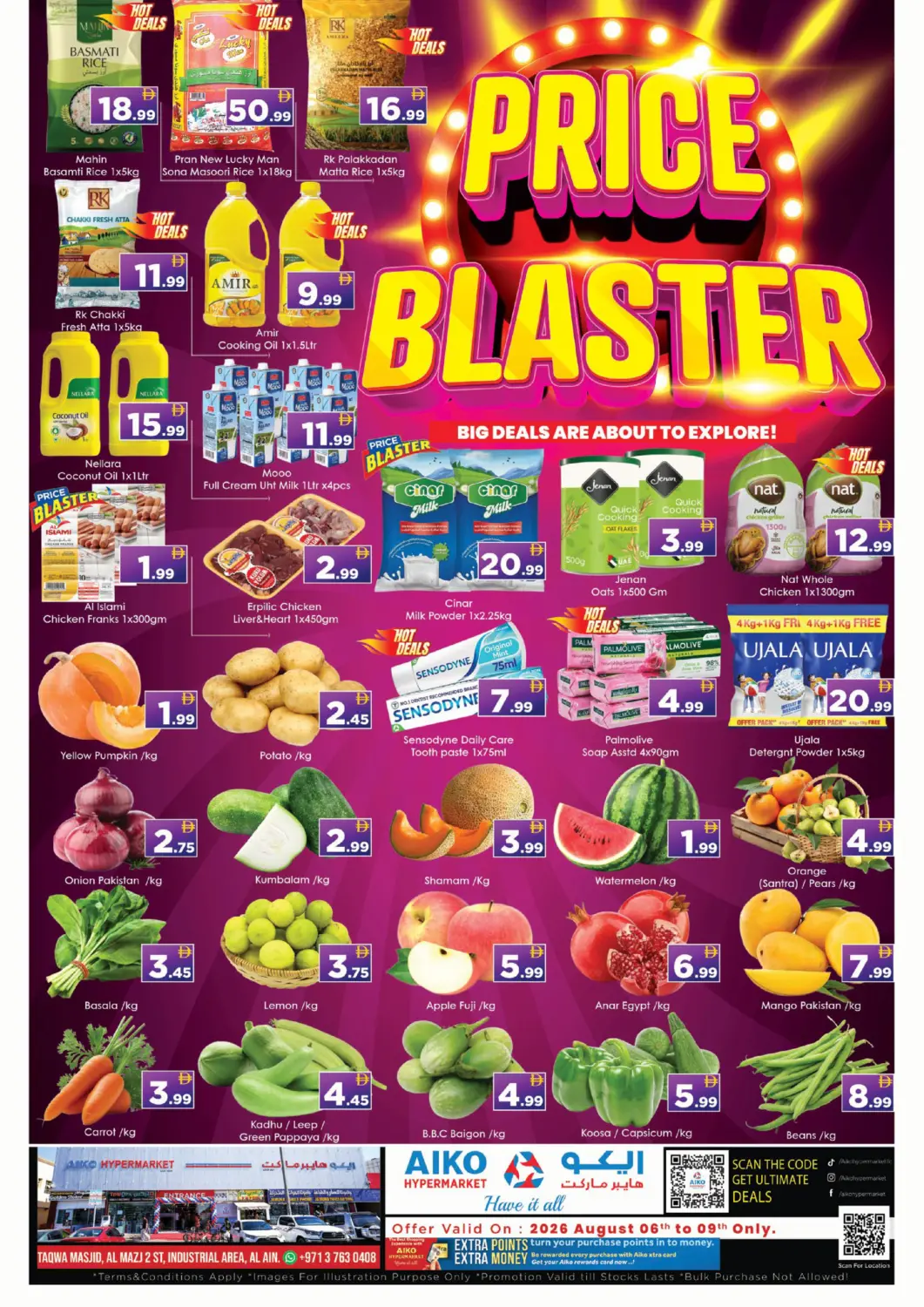 UAE - Al Ain AIKO Mall and AIKO Hypermarket offers in D4D Online. Taqwa masjid, Al Mazj 2 st, Industrial Area, Al Ain. . Till 9th August