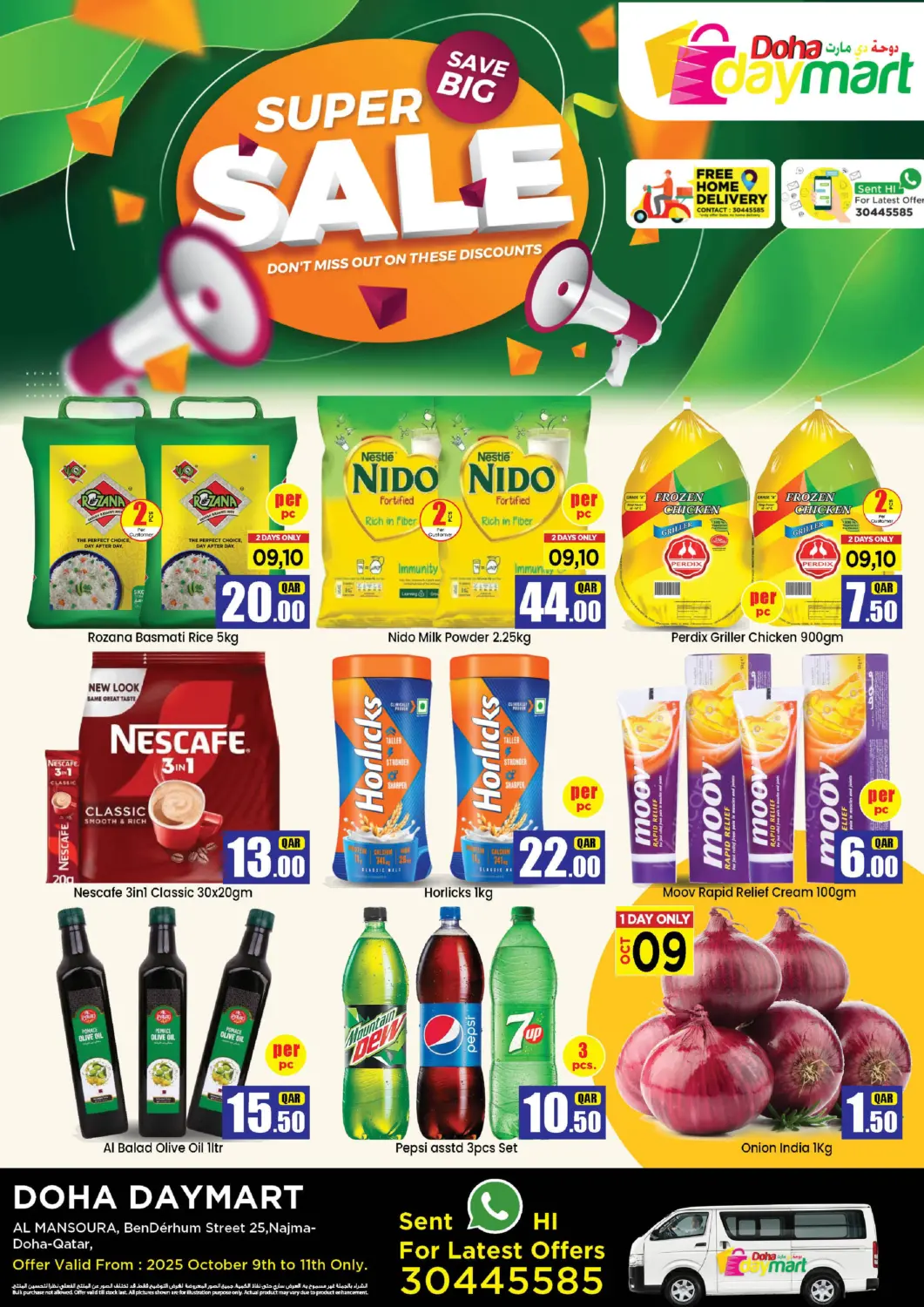 Qatar - Doha Doha Daymart offers in D4D Online. SUPER SALE. . Till 11th October