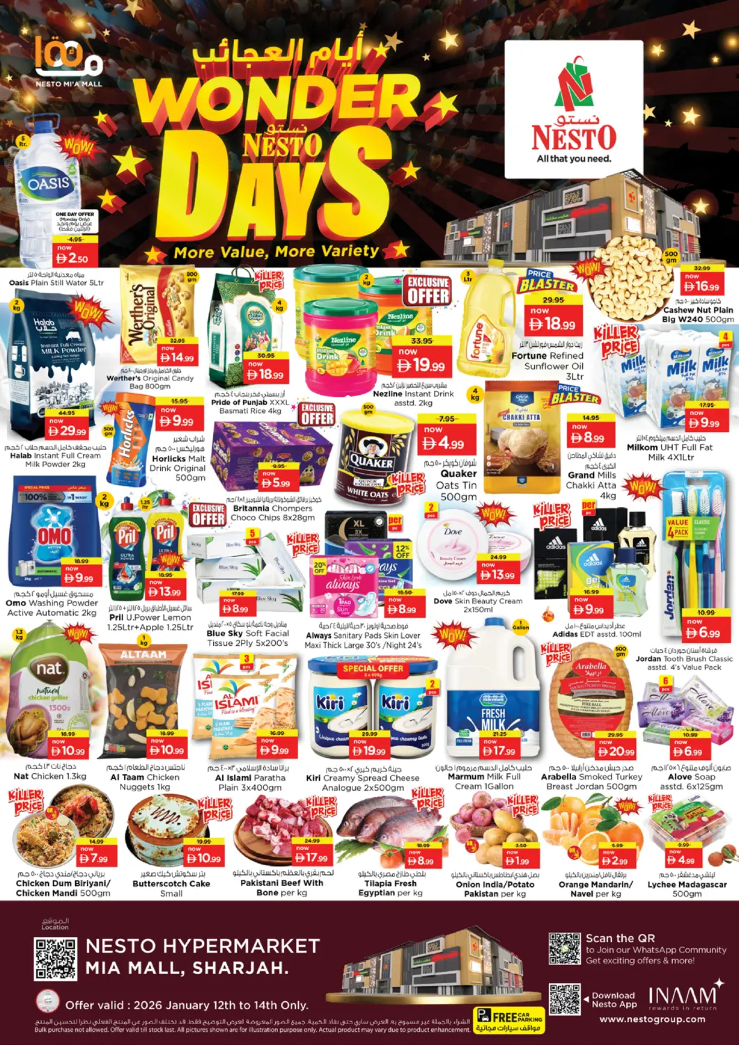 UAE - Sharjah / Ajman Nesto Hypermarket offers in D4D Online. Mia Mall,Sharjah. . Till 14th January