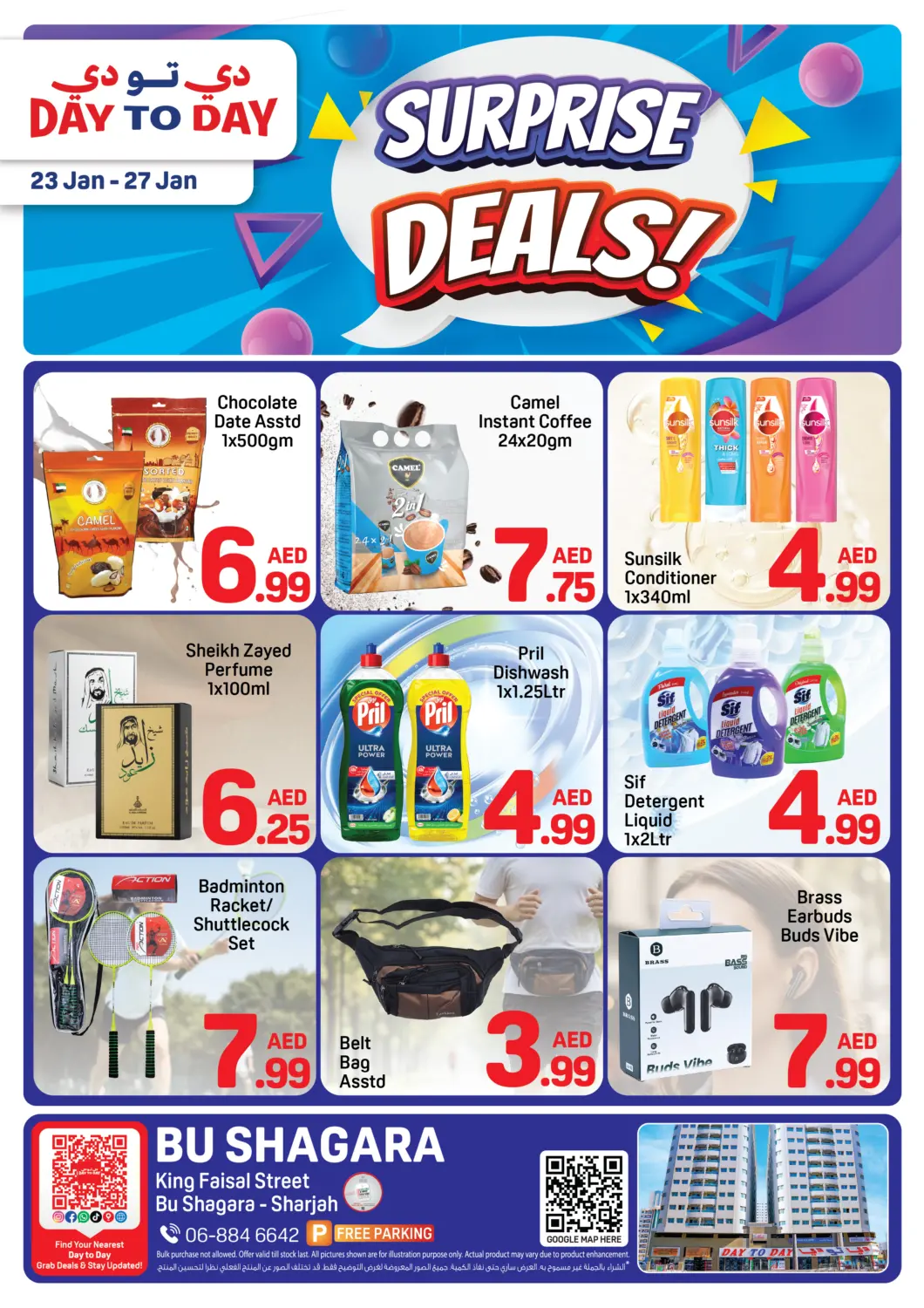 UAE - Sharjah / Ajman Day to Day Department Store offers in D4D Online. Abu Shagara - Sharjah. . Till 27th January