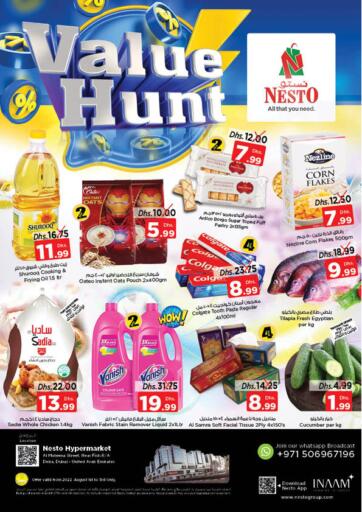 UAE - Umm al Quwain Nesto Hypermarket offers in D4D Online. Al Muteena Street, Diera- Dubai. . Till 3rd August