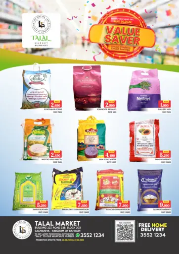 Value Saver@Salmaniya