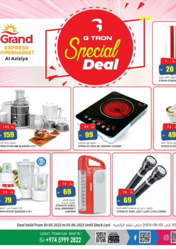 Qatar - Al-Shahaniya Grand Hypermarket offers in D4D Online. Special Deal. . Till 5th june