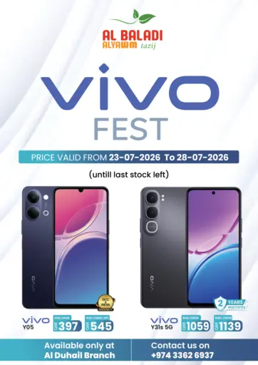 Vivo Fest