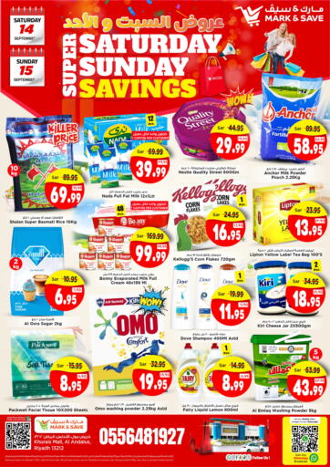 KSA, Saudi Arabia, Saudi - Al Hasa Mark & Save offers in D4D Online. Saturday Sunday Savings. . Till 15th September