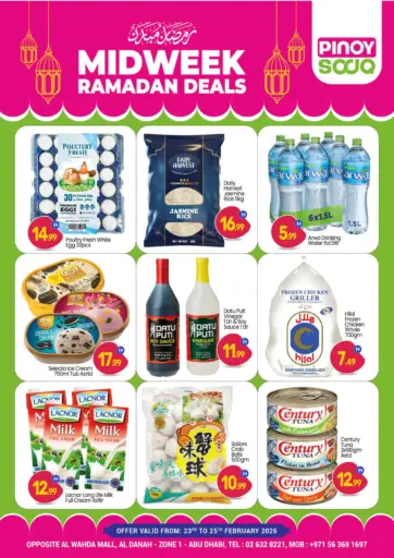 Opp.Al Wahda Mall- Al Danah- Zone 1- Abu Dhabi