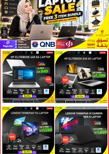 Laptop Sale