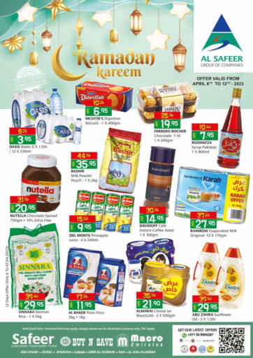 UAE - Umm al Quwain Safeer Hyper Markets offers in D4D Online. Ramadan Kareem. . Till 12th April