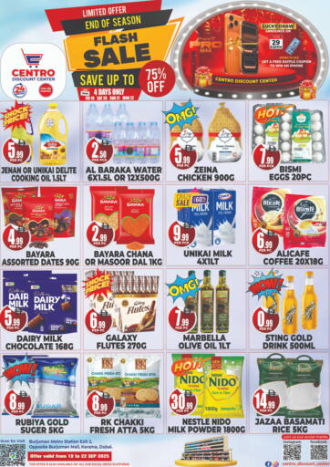 Centro Discount Center - Flash Sale Save Up To 75% Off in UAE Offers - United Arab Emirates Flash Sale Save Up To 75% Off