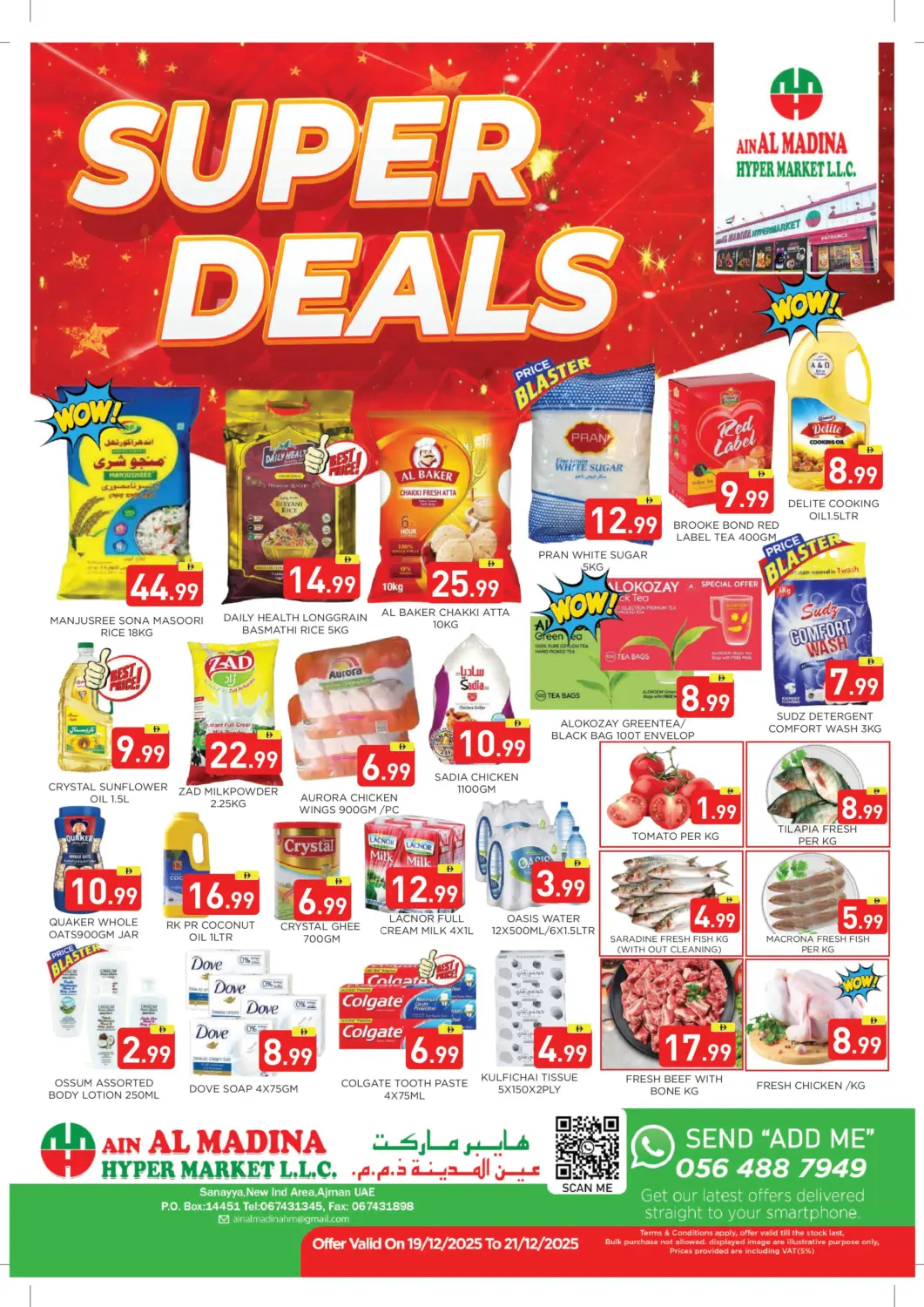 UAE - Sharjah / Ajman Ain Al Madina Hypermarket offers in D4D Online. Super Deals. . Till 21st December