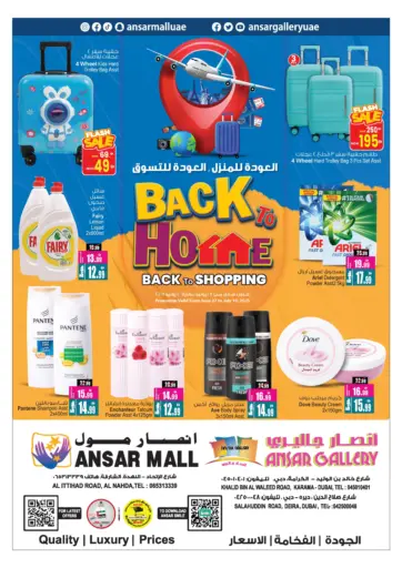 Back To Home Back To Shopping