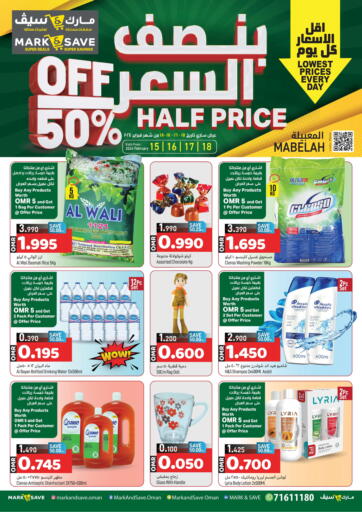 Oman - Muscat MARK & SAVE offers in D4D Online. Half Price Offer - Maabilah. . Tiil 18th February