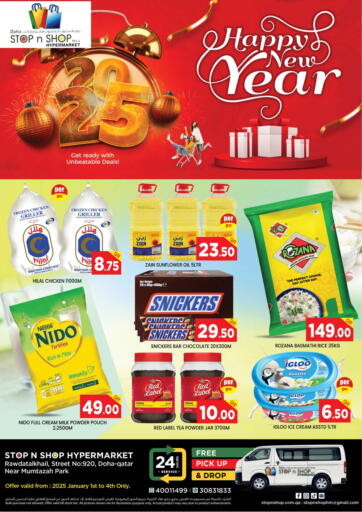 Qatar - Al Rayyan Doha Stop n Shop Hypermarket offers in D4D Online. Happy New Year 2025. . Till 4th January