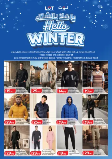 Hello Winter
