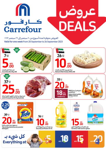 UAE - Sharjah / Ajman Carrefour UAE offers in D4D Online. Everything at 5 10 15 20 AED. . Till 26th September