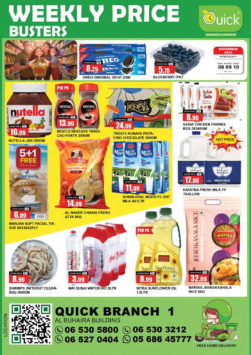 UAE - Sharjah / Ajman Quick Supermarket offers in D4D Online. Al Buhaira Building. . Till 10th November