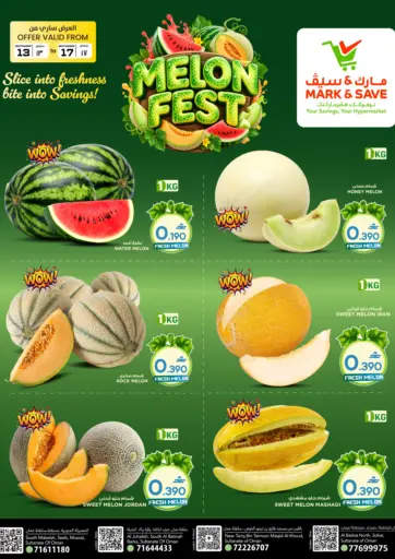Melon Fest