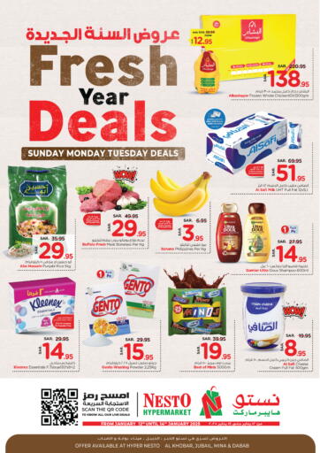 Fresh Year Deals