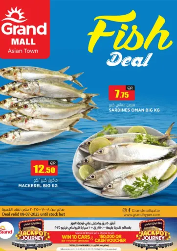 Grand Hypermarket - Fish Deal @ Grand Mall Asian Town in Qatar Offers - Qatar Fish Deal @ Grand Mall Asian Town