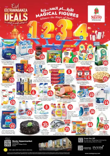 Jumeirah Village Circle - Dubai