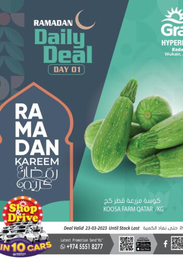 Qatar - Al Wakra Grand Hypermarket offers in D4D Online. Daily Deal. . Only On 23th March