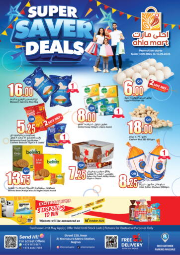 Ahla Mart - Super Saver Deals in Qatar Offers - Qatar Super Saver Deals
