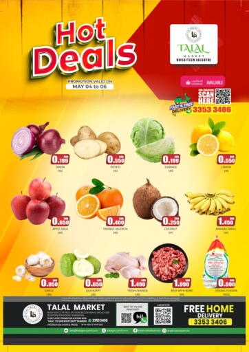 Bahrain Talal Markets offers in D4D Online. Hot Deals @ Busaiteen. . Till 6th May