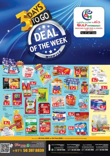Deal of the Week