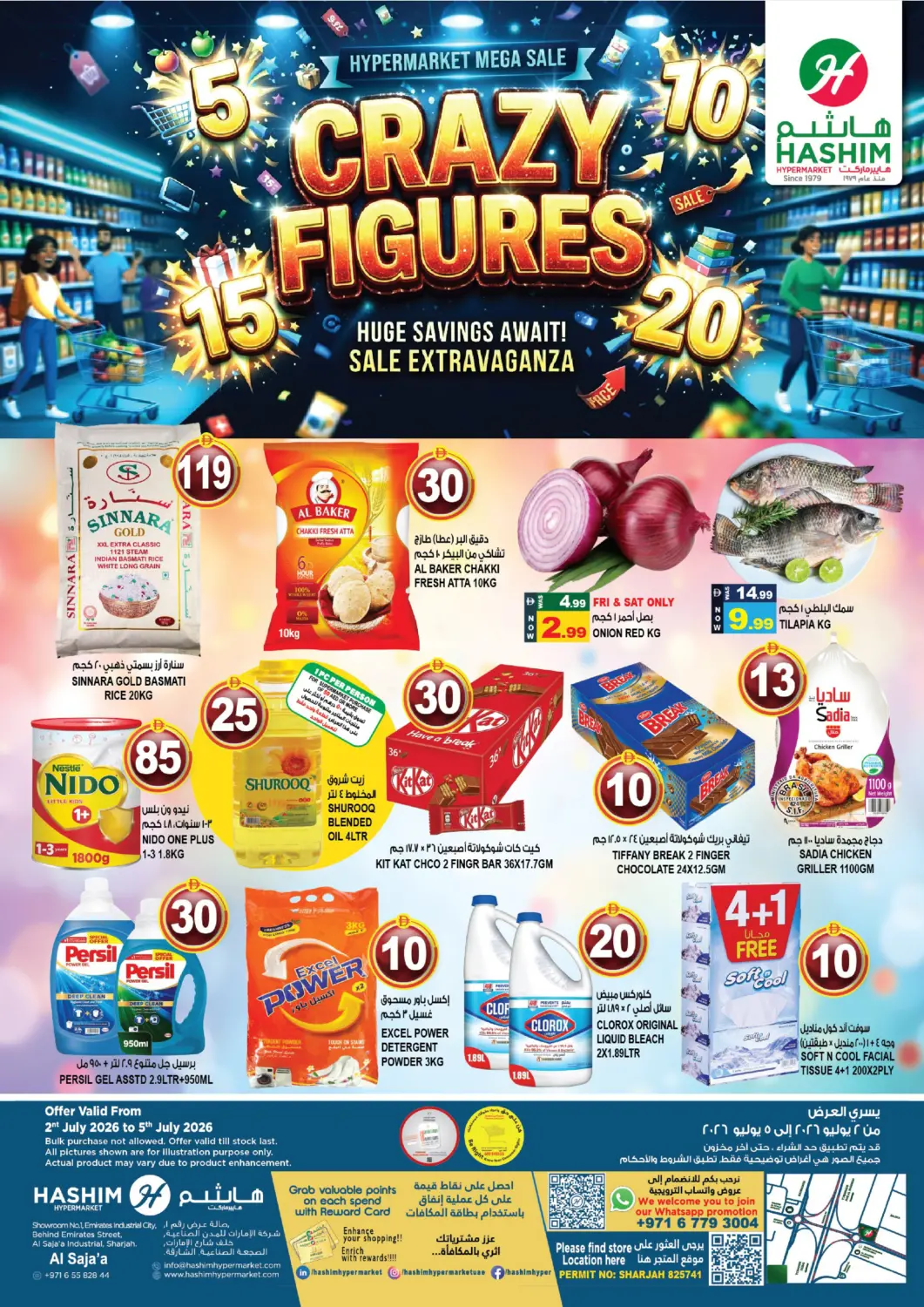 UAE - Sharjah / Ajman Hashim Hypermarket offers in D4D Online. Saja'a, Sharjah. . Till 5th July