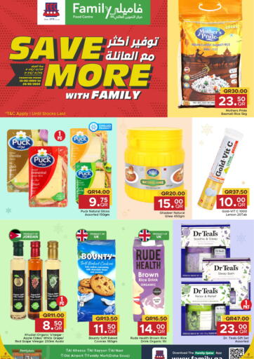 Qatar - Al Rayyan Family Food Centre offers in D4D Online. Save More With Family. . Till 24th February