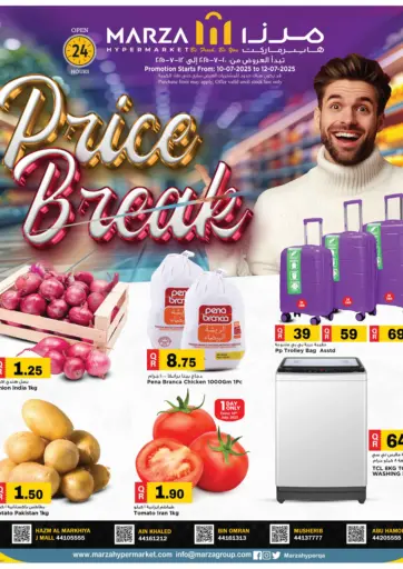 Price Break