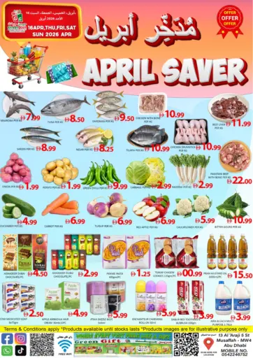 April Saver