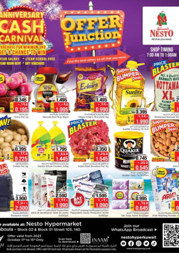 Kuwait - Ahmadi Governorate Nesto Hypermarkets offers in D4D Online. Offer Junction. . Till 15th October