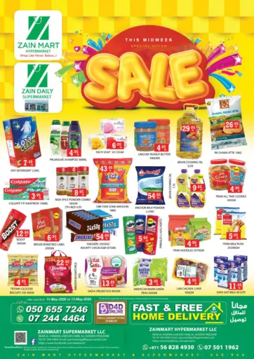 Sale