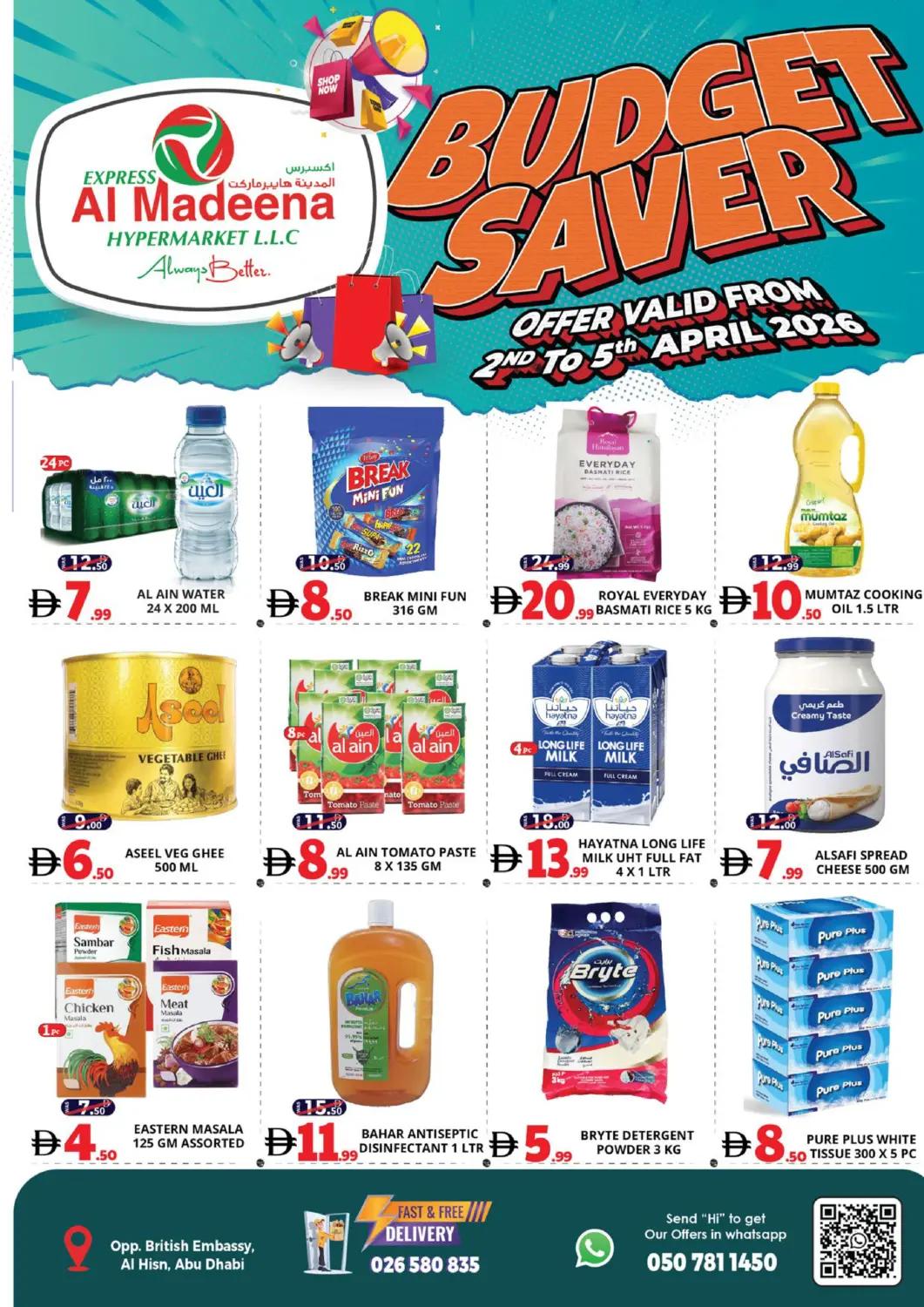 UAE - Abu Dhabi EXPRESS AL MADEENA HYPERMARKET LLC offers in D4D Online. Al Hisn - Abudabi. . Till 5th April