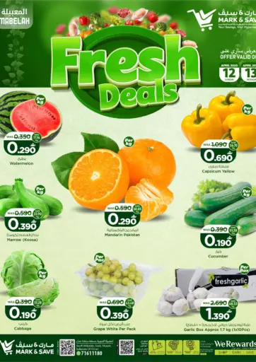 Fresh Deals