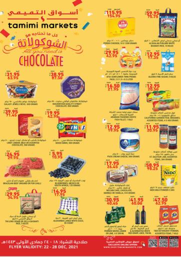 KSA, Saudi Arabia, Saudi - Al Hasa Tamimi Market offers in D4D Online. All You Need Is Chocolate. . Till 28th December