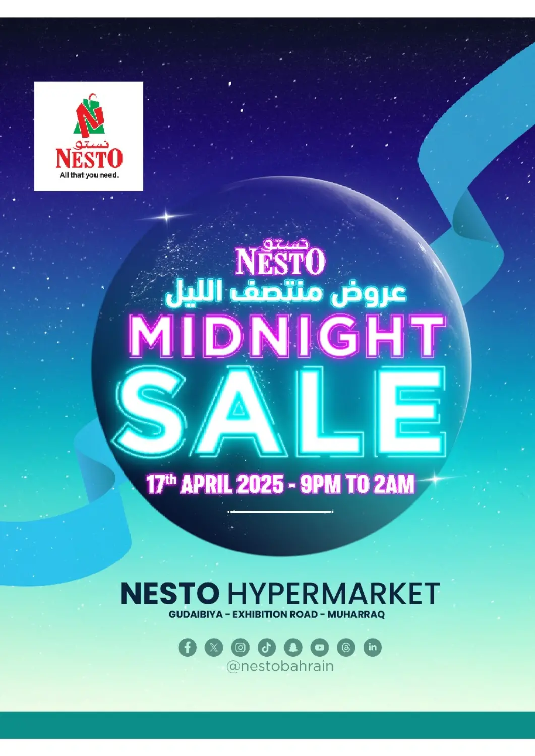 Bahrain NESTO  offers in D4D Online. Midnight Sale. . Only On 17th April