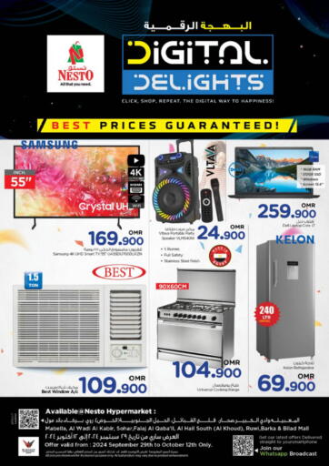 Oman - Muscat Nesto Hyper Market   offers in D4D Online. Digital Delights. . Till 12th October