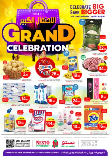 Grand Celebration @ Villagio Mall