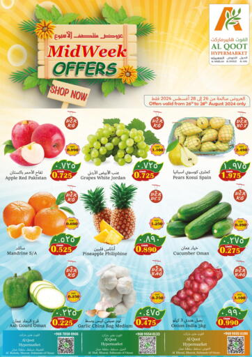 Oman - Muscat Al Qoot Hypermarket offers in D4D Online. Midweek Offers. . Till 28th August