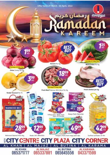 UAE - Sharjah / Ajman City Plaza offers in D4D Online. Ramadan Kareem. . Till 3rd April