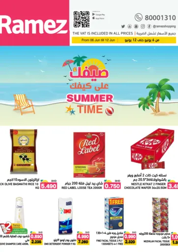 Summer Time