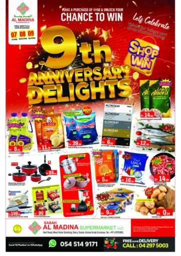 Sabah Al Madina - Naif